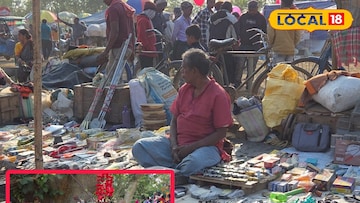 নারায়ণগড়ে