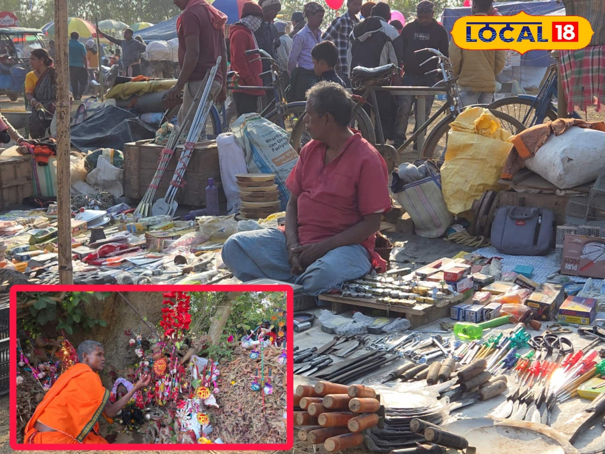 মকর সংক্রান্তিতে নীঝারি বুড়ির পুজো হয় নারায়ণগড়ে! লৌকিক দেবীর আরাধনায় মেলা