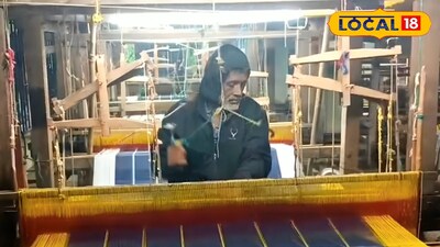 তাঁত শিল্পী