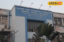 Burdwan Accident: বাড়ির সামনে দাঁড়িয়ে থাকা ব্যক্তিকে পিষে দিল বেপরোয়া লরি! মর্মান্তিক মৃত্যু, রক্তে ভাসল কাটোয়া-বর্ধমান রোড