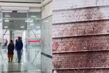 বিমানবন্দরের মতো ঝকঝকে লখনউ রেল স্টেশন ভরে গিয়েছে গুটখার দাগে ! সত্যি হয়েছে সোশ্যাল মিডিয়ার ভবিষ্যদ্বাণী