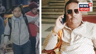 কামারহাটির বিধায়ক মদন মিত্রকে ফোন করেন মৃতের ছেলে৷ 