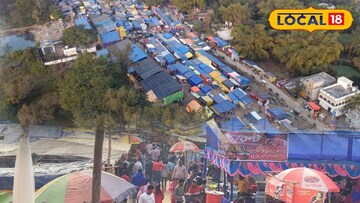 মেদিনীপুরের