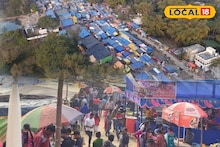 West Medinipur News: পৌষ সংক্রান্তিতে দিঘির পাড়ে উৎসবের আবহ! বাংলা ও ওড়িশার গ্রামীণ সংস্কৃতির মিলনক্ষেত্র শরশঙ্কা মেলা, কোথায় বসে জানেন?