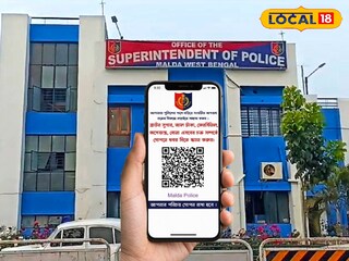 পরিচয় গোপন রেখে পুলিশে খবর দিতে বিশেষ কিউআর কোড চালু 