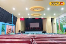 Malda News: মোটা টাকা ভাড়ার চিন্তা দূর! এবার স্বল্প খরচেই হবে সাংস্কৃতিক অনুষ্ঠান, মালদহে চালু হল বিলাসবহুল সংস্কৃতি সদন