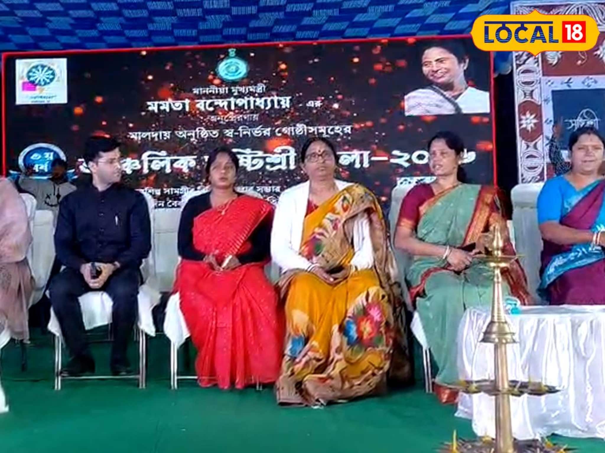 নারীদের স্বনির্ভর করার লক্ষ্যে মালদহে বিশেষ মেলা! ১০ দিন ধরে চলবে