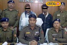 Malda News: পাইপগান থেকে কার্তুজ! মালদহে বিপুল পরিমাণ আগ্নেয়াস্ত্র উদ্ধার, জেলা পুলিশের ফের বড় সাফল্য