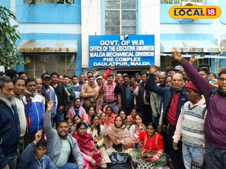 পাম্প অপারেটরদের বিক্ষোভ