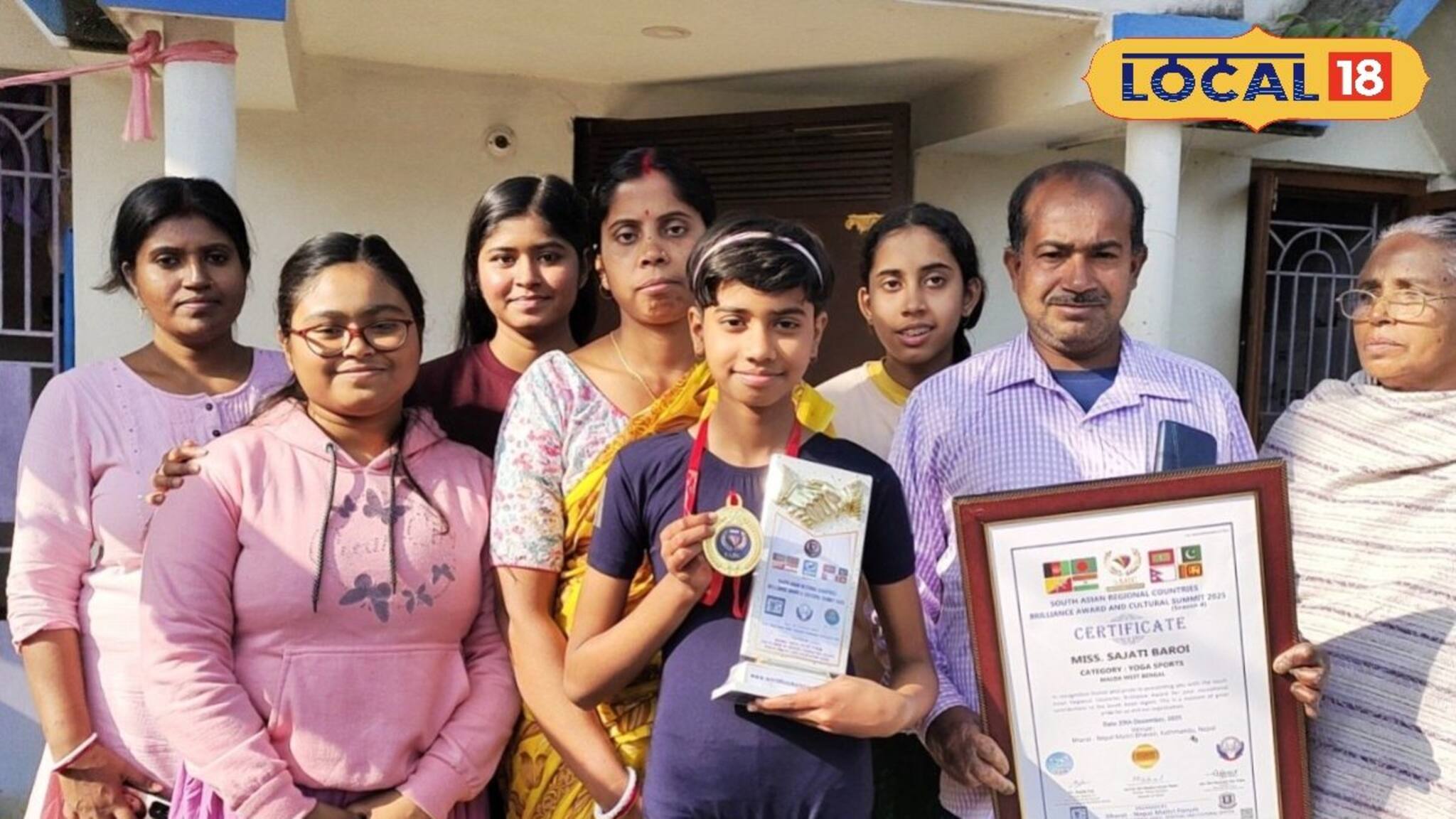 Malda Yoga Champion: ৮টি দেশকে টেক্কা দিয়ে আন্তর্জাতিক যোগা চ্যাম্পিয়ন ৯ বছরের সেঁজুতি! সবজি বিক্রেতার 'সোনার টুকরো' মেয়ে, বিশ্বজোড়া সাফল্যে গর্বিত মালদহ