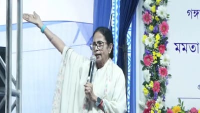 গঙ্গাসাগরের সভায় মুখ্যমন্ত্রী মমতা বন্দ্যোপাধ্যায়৷