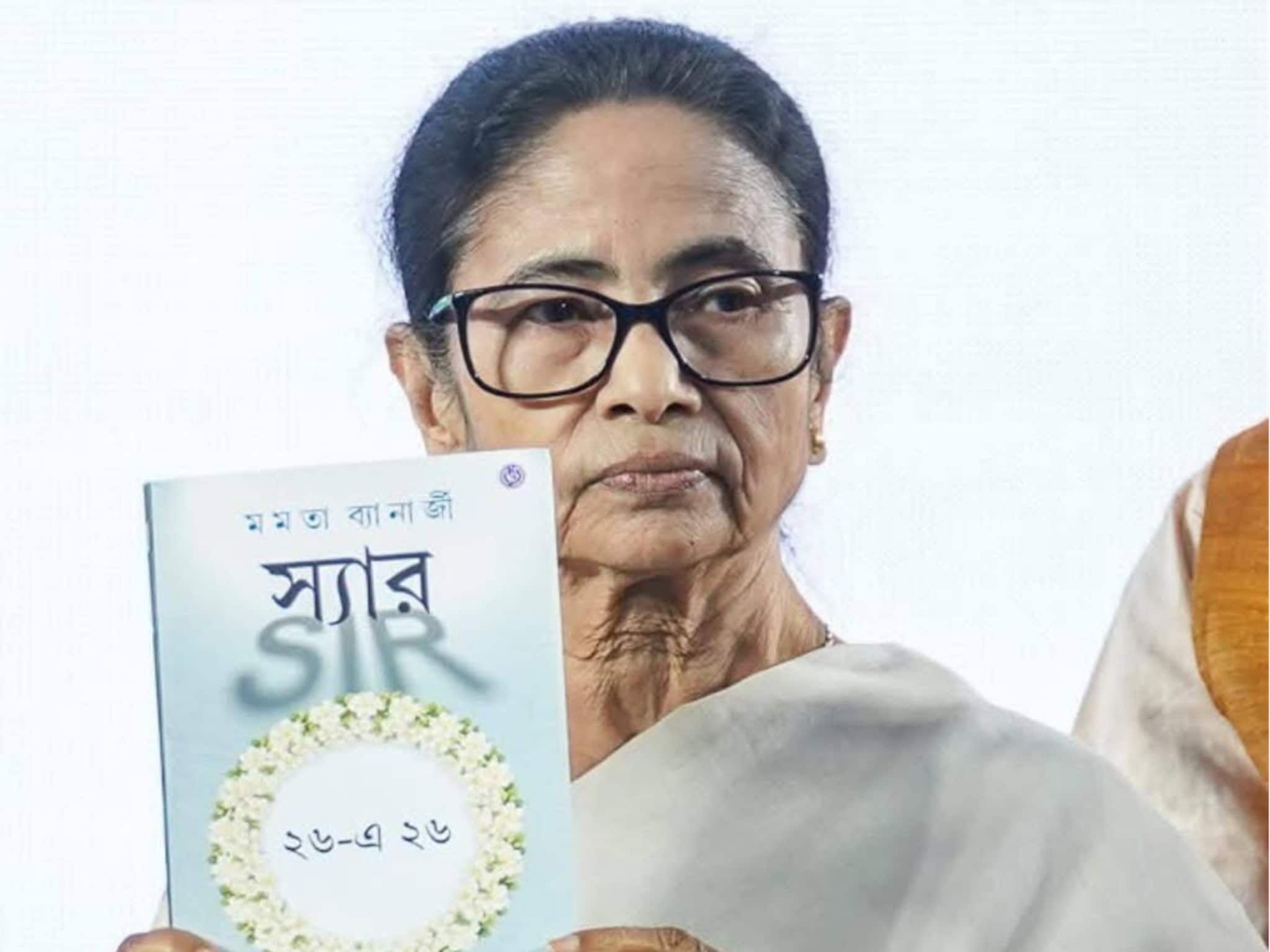 SIR নিয়ে লিখলেন ২৬টি কবিতা, বইমেলায় কবিতার বইপ্রকাশ মমতা বন্দ্যোপাধ্যায়ের