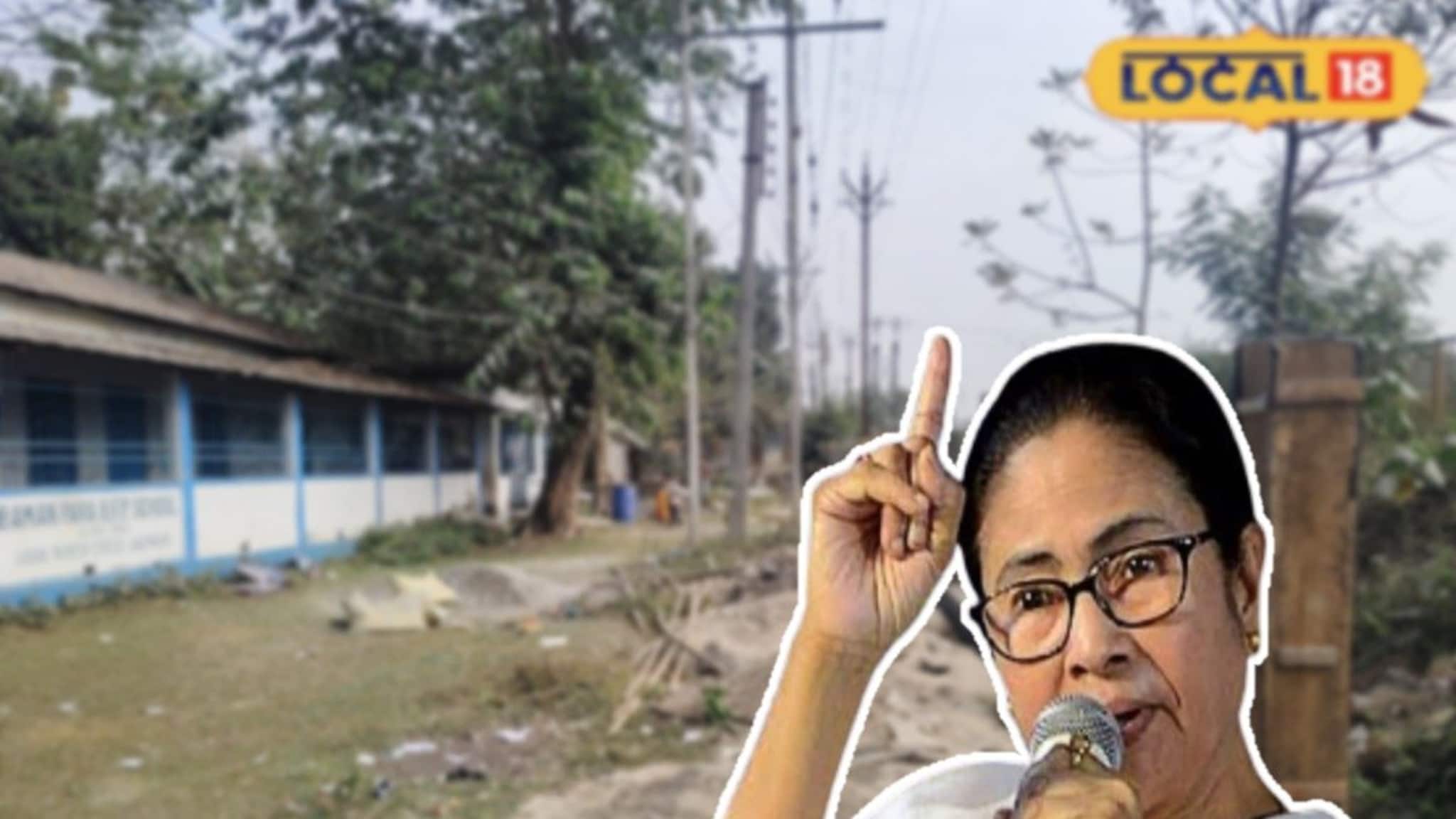 Jalpaiguri News: খুদে পড়ুয়াদের দেওয়া কথা রাখলেন মুখ্যমন্ত্রী, জলপাইগুড়ির প্রাথমিক স্কুলে সীমানা প্রাচীর নির্মাণের নির্দেশ মমতার, খুশির হাওয়া বিদ্যালয় জুড়ে