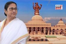 Mahakal Temple at Siliguri: বিশ্বের উচ্চতম মহাকাল মূর্তি, উচ্চতা ২১৬ ফুট! আর কী কী থাকছে শিলিগুড়ির মহাকাল মহাতীর্থে? শিল্যান্যাস করে জানালেন মমতা