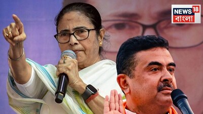 গঙ্গাসাগর সেতুর শিলান্যাস মমতার, পাল্টা দাবি শুভেন্দুর৷ 