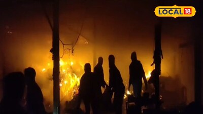 খড়গপুরে স্ক্র্যাপ গুদামে ভয়াবহ অগ্নিকাণ্ড