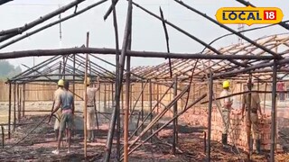 গঙ্গাসাগর মেলা শেষে অস্থায়ী ছাউনিতে বিধ্বংসী আগুন