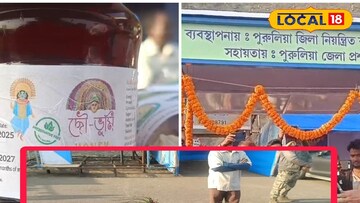 অযোধ্যা