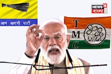 Narendra Modi: কেজরিওয়ালের আম আদমি পার্টির মতো পরিণতি হবে তৃণমূলের! দিল্লির উদাহরণ দিয়ে সিঙ্গুরে দাবি মোদির