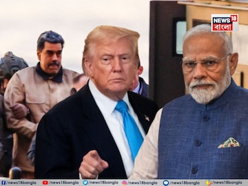 মাদুরোর প্রসঙ্গ টেনে বিতর্কিত মন্তব্য কংগ্রেস নেতার৷ মাদুরোর প্রসঙ্গ টেনে বিতর্কিত মন্তব্য কংগ্রেস নেতার৷