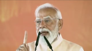 মালদহের সভায় প্রধানমন্ত্রী নরেন্দ্র মোদি৷ 