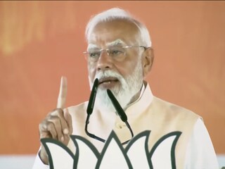 মালদহের সভায় প্রধানমন্ত্রী নরেন্দ্র মোদি৷ 