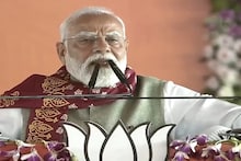 Narendra Modi: সিঙ্গুর থেকে আসল পরিবর্তনের ডাক মোদির! দেখুন ভিডিও