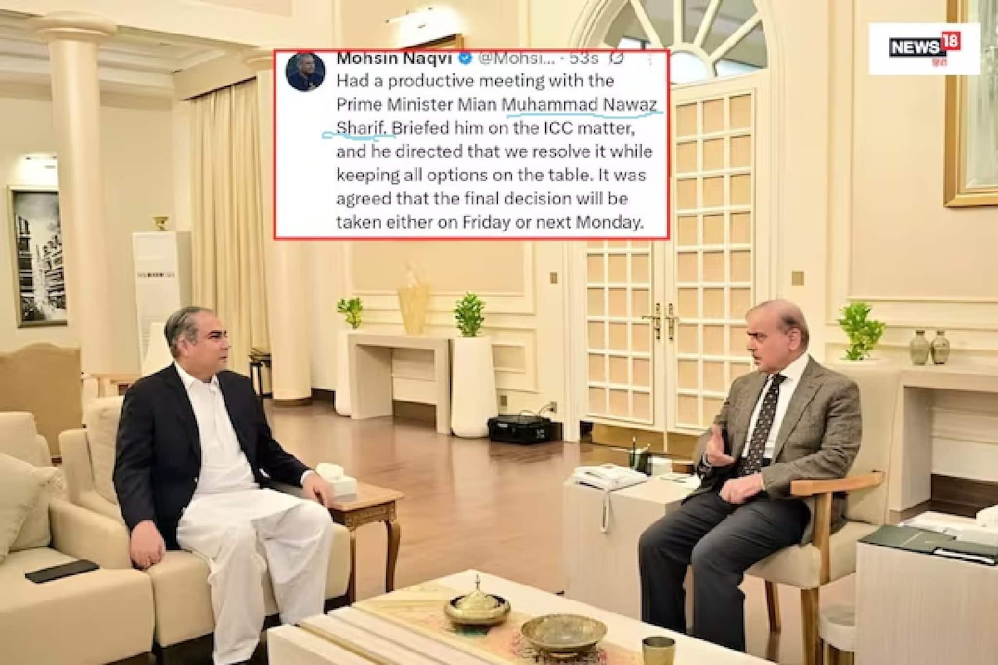 কলকাঠি নাড়তে নাড়তে ‘মাথাটাই বিগড়ে’ গেলে নাকি নকভির, শাহবাজ শরিফকে লিখলেন নওয়াজ শরিফ!