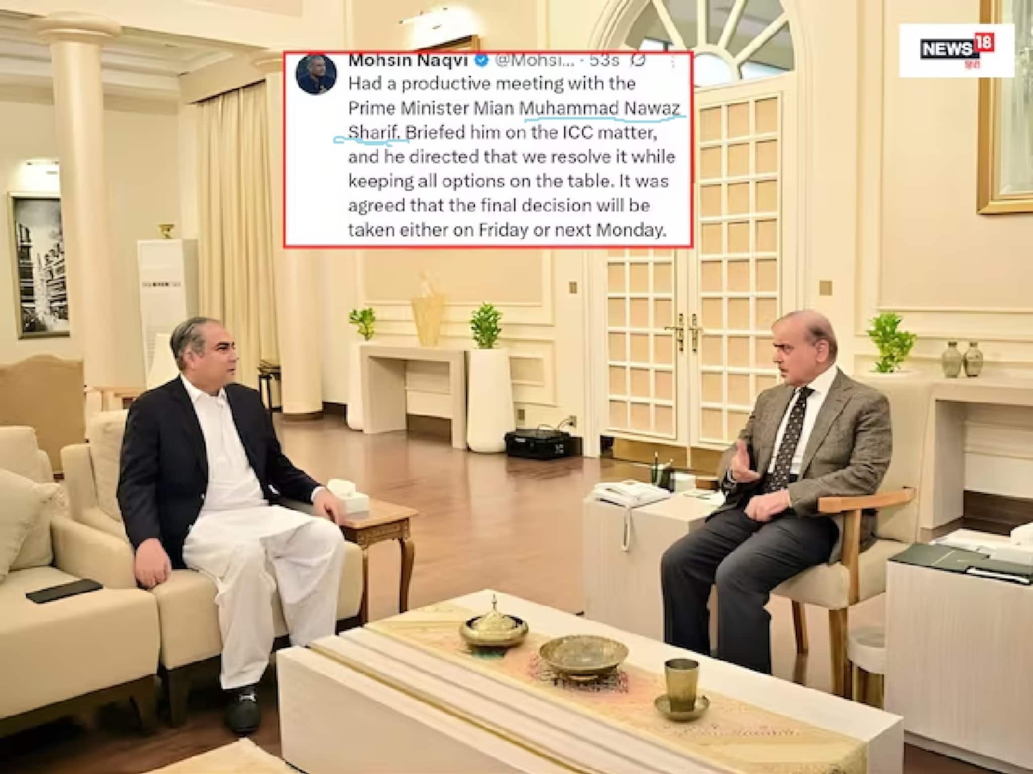 কলকাঠি নাড়তে নাড়তে ‘মাথাটাই বিগড়ে’ গেলে নাকি নকভির, শাহবাজ শরিফকে লিখলেন নওয়াজ শরিফ!