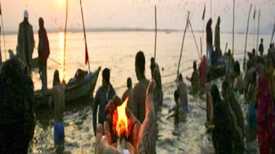 মৌনী অমাবস্যা 