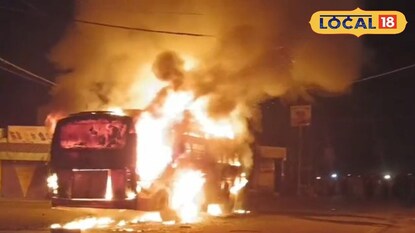 মুর্শিদাবাদে চলন্ত বাসে ভয়াবহ অগ্নিকাণ্ড মুর্শিদাবাদে চলন্ত বাসে ভয়াবহ অগ্নিকাণ্ড