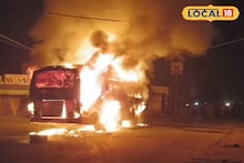 Moving Bus Fire: চলন্ত বাসে হঠাৎই ধোঁয়া! মুহূর্তে দাউদাউ করে জ্বলে উঠল, অল্পের জন্য রক্ষা পেলেন বহরমপুর থেকে কলকাতাগামী যাত্রীরা