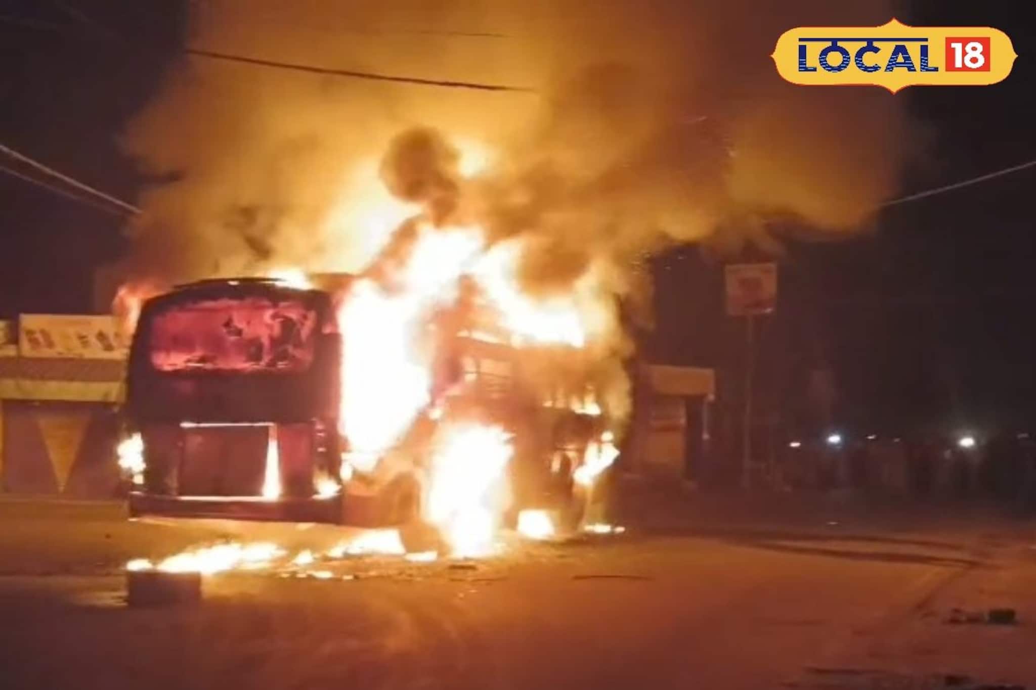 চলন্ত বাসে হঠাৎই ধোঁয়া! মুহূর্তে দাউদাউ করে আগুন, অল্পের জন্য রক্ষা পেলেন যাত্রীরা