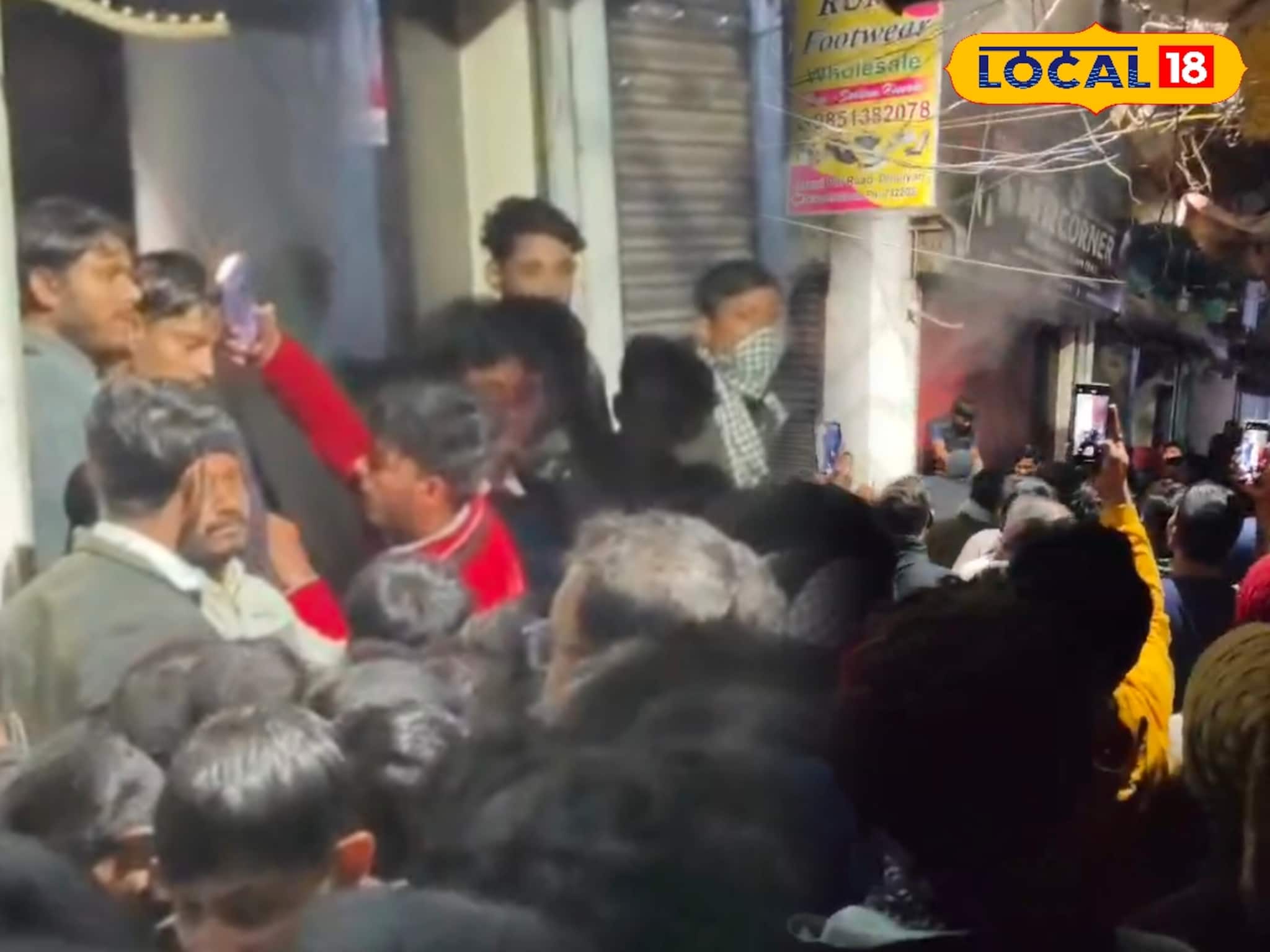 আগুন নেভাতে গিয়ে সর্বনাশ! ধোঁয়ায় শ্বাসরুদ্ধ হয়ে মৃত্যু সিভিক ভলান্টিয়ারের