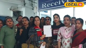 জেলাশাসকের