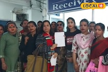 Murshidabad News: রূপান্তরকামী মহিলাদের সমস্যা সমাধানে উদ্যোগী জেলাশাসক! সরকারি পরিষেবার ১০০ শতাংশ সুবিধা নিশ্চিতের আশ্বাস