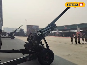 নবগ্রামে