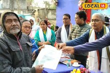 Murshidabad News: মাথার ছাদ নিয়ে চিন্তা অতীত! ভাঙন কবলিতদের দেওয়া হল জমির পাট্টা, সরকারি উদ্যোগে দীর্ঘদিনের যন্ত্রণার অবসান