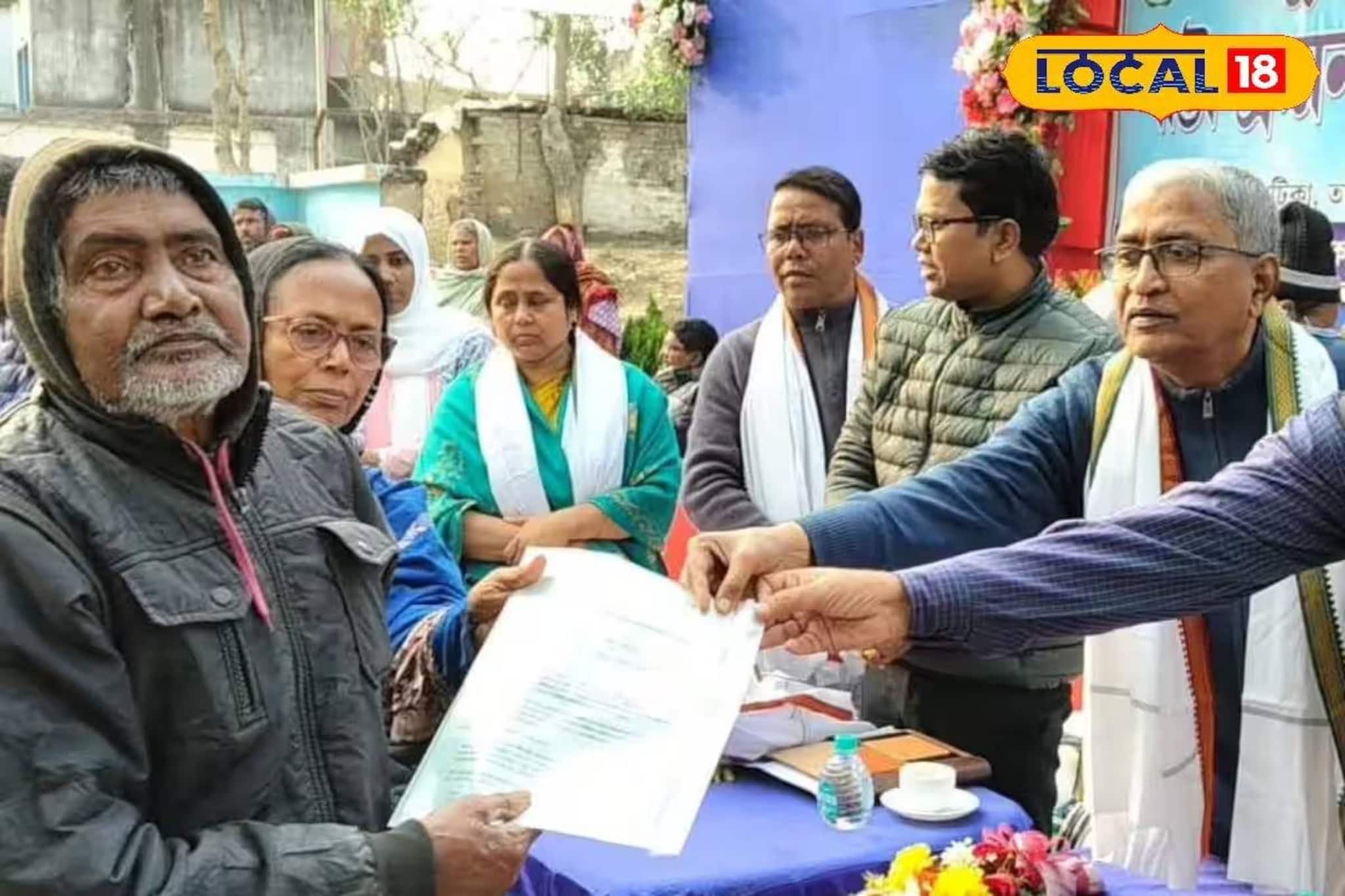 মাথার ছাদ নিয়ে চিন্তা অতীত! ভাঙন কবলিতদের দেওয়া হল জমির পাট্টা