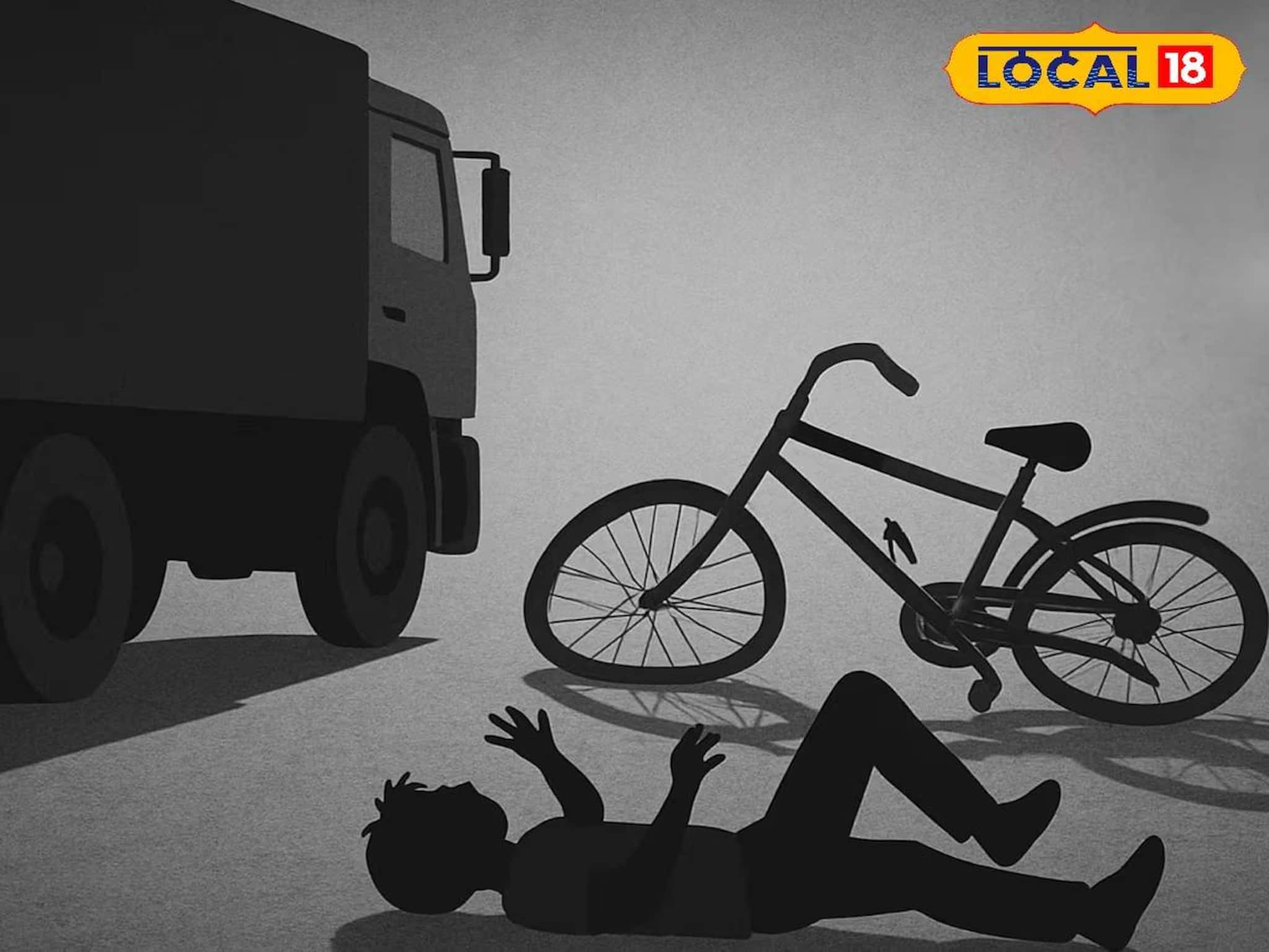 বাড়ি থেকে বেরিয়ে আর কাজে যাওয়া হল না! ট্রাক্টরের ধাক্কায় মর্মান্তিক পরিণতি সাইকেল আরোহীর