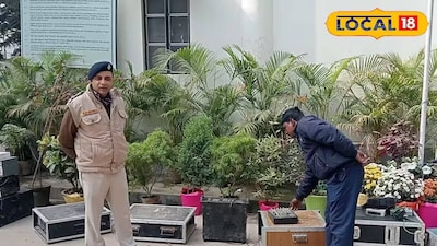 বাজেয়াপ্ত ডিজে বক্স