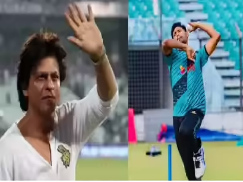 ভারত-বাংলাদেশ সম্পর্ক এখন তলানিতে। এমন পরিস্থিতিতে শাহরুখ খানের দল আইপিএল নিলামে বাংলাদেশি পেসারকে দলে নেয়। ব্যাপারটা মোটেও ভাল চোখে দেখেননি একদল সমর্থক। এমনকী সোশ্যাল মিডিয়াতেও এই নিয়ে কেকেআরকে ক্ষোভের মুখে পড়তে হয়েছে। তবে চাপের মুখে কেকেআর জানতে পারে, বাংলাদেশি পেসারকে তারা আইপিএলে খেলাতে পারবে না। ভারত-বাংলাদেশ সম্পর্ক এখন তলানিতে। এমন পরিস্থিতিতে শাহরুখ খানের দল আইপিএল নিলামে বাংলাদেশি পেসারকে দলে নেয়। ব্যাপারটা মোটেও ভাল চোখে দেখেননি একদল সমর্থক। এমনকী সোশ্যাল মিডিয়াতেও এই নিয়ে কেকেআরকে ক্ষোভের মুখে পড়তে হয়েছে। তবে চাপের মুখে কেকেআর জানতে পারে, বাংলাদেশি পেসারকে তারা আইপিএলে খেলাতে পারবে না।