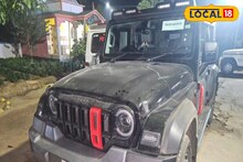 East Bardhaman News: নম্বর প্লেটহীন রহস্যময় থার ঘিরে শোরগোল! গাড়ি থেকে যা সব উদ্ধার হল, তদন্তে মেমারি থানার পুলিশ