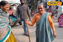 Nadia News: কোটি কোটি টাকা আত্মসাৎ! নদিয়ায় সমবায় সমিতির বিরুদ্ধে বিস্ফোরক অভিযোগ, সারা জীবনের সঞ্চয় হারিয়ে পথে আমানতকারীরা