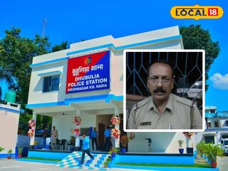 প্রয়াত অফিসার