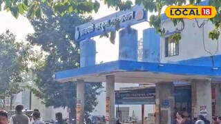 রানাঘাট মহকুমা হাসপাতাল রানাঘাট মহকুমা হাসপাতাল