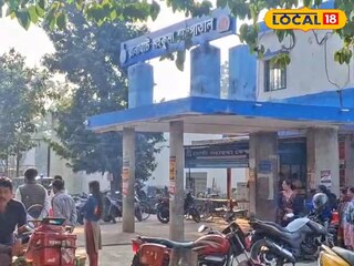 রানাঘাট মহকুমা হাসপাতাল