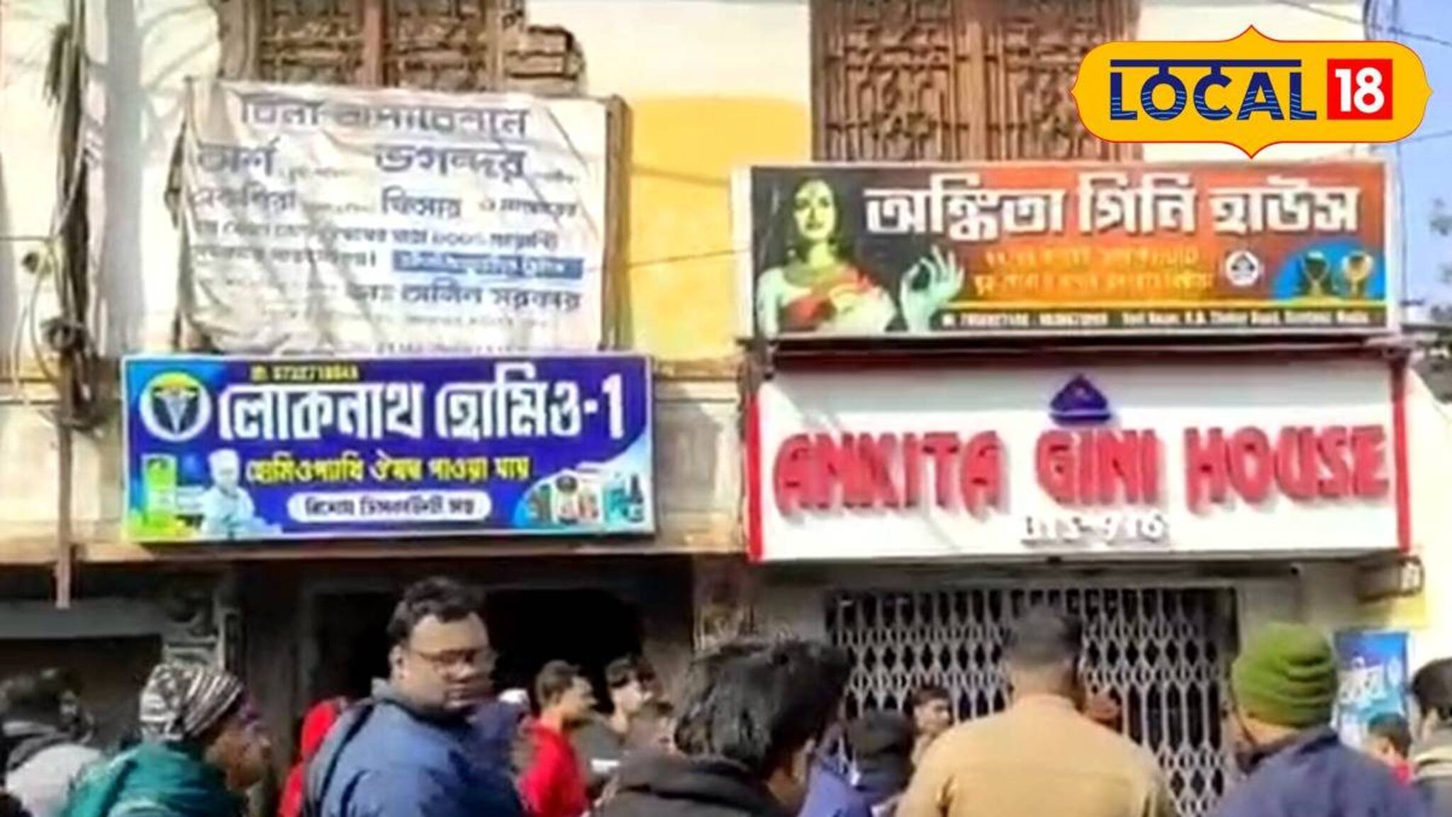 শান্তিপুরের প্রাণকেন্দ্রে মারাত্মক কাণ্ড! পাশাপাশি দু'টি দোকান ফাঁকা করে দিল চোরের দল