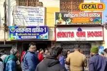 Nadia News: শান্তিপুরের প্রাণকেন্দ্রে মারাত্মক কাণ্ড! পাশাপাশি দু'টি দোকান ফাঁকা করে দিল চোরের দল, সোনা-রুপো-নগদ নিয়ে চম্পট