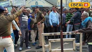 রেল পুলিশের সঙ্গে টোটো চালকদের বচসা